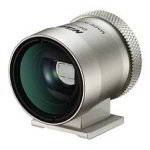 DF-CP1 Mirino Ottico Silver
