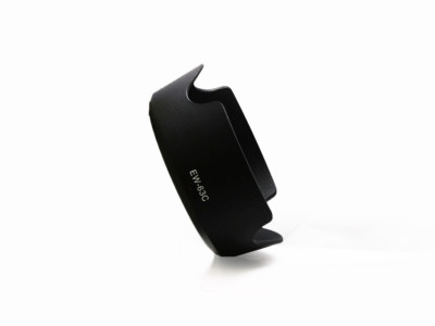 Paraluce EW-63C per Canon