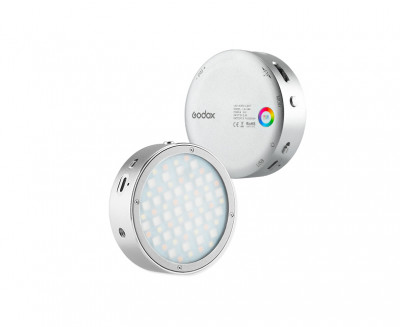 LED R1 - ROUND RGB MINI CREATIVE LIGHT