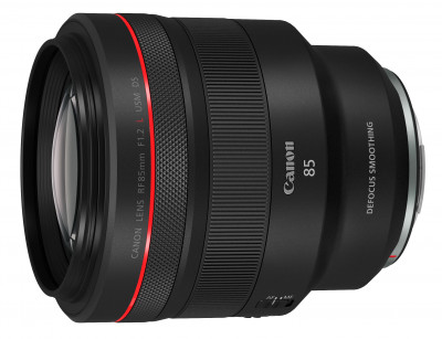 RF 85mm F1.2 L USM DS (defocus smoothing)