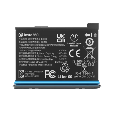 Batteria per X3