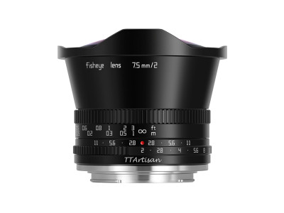 7.5mm f/2 Fisheye per Nikon Z
