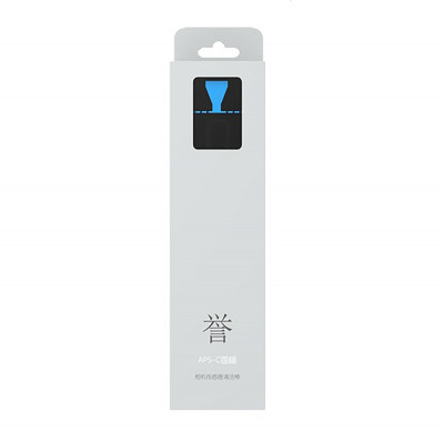 Swab per pulizia sensori APS-C - 12 pezzi
