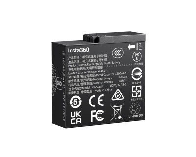 Batteria per Ace Pro 2