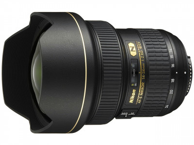 14-24mm f/2.8G ED AF-S NIKKOR