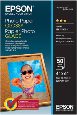 Carta fotografica lucida 10x15 200g - 50 fogli