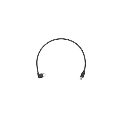 RONIN SC Multi camera control cable (multi-usb)