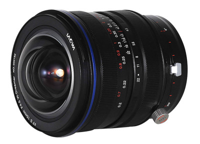 Venus Optics 15mm f/4.5 Zero D Shift Canon EF
