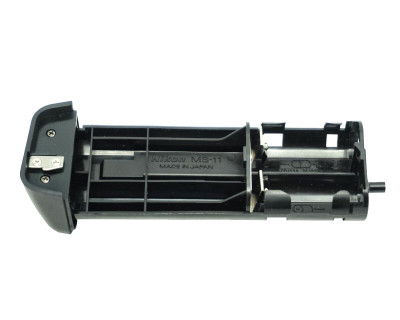Copribatterie MS-11