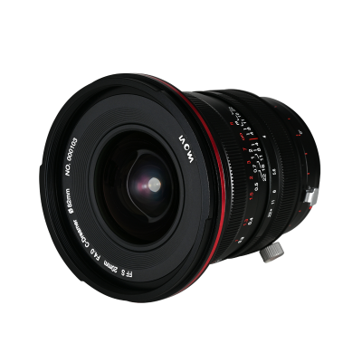 Venus Optics 20mm f/4 Zero-D shift per Fuji GFX