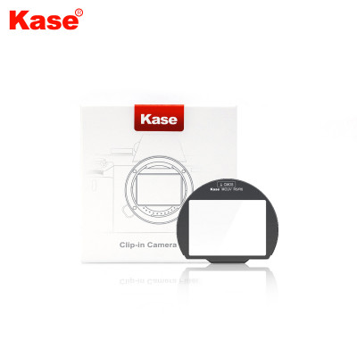 FILTRO CLIP MCUV PER CANON R5 E R6