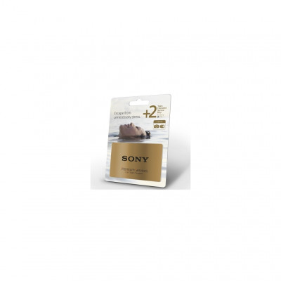 Estensione garanzia per ALPHA KIT - 2 anni (ILCKITBOX2)