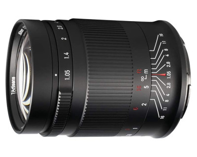 50mm f/1.05 Nikon Z Full Frame