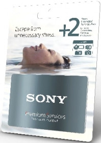 Estensione di garanzia Sony + 2 anni